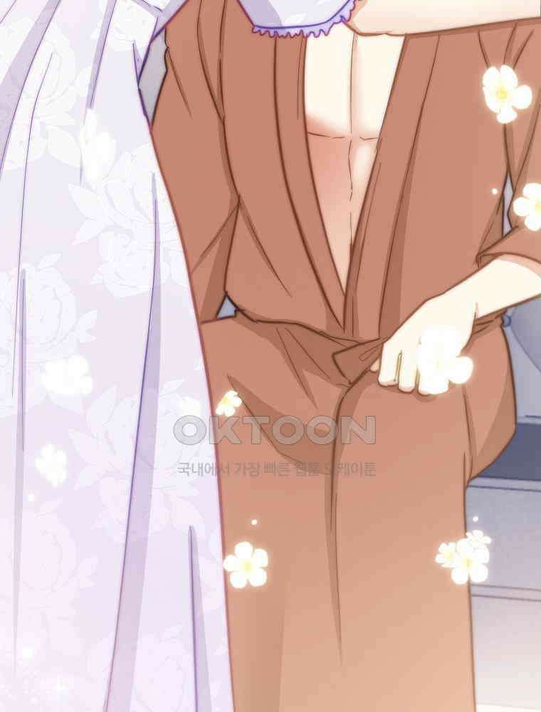 악녀는 다시 시작한다 048 67
