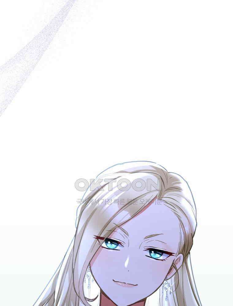 악녀는 다시 시작한다 048 96