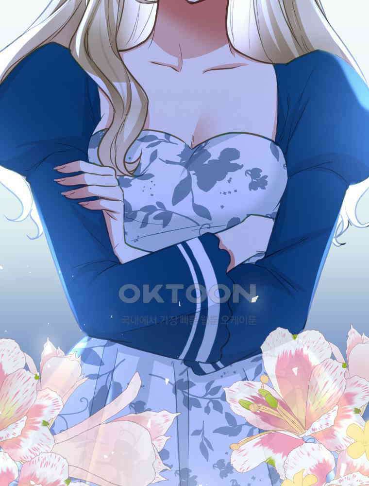 악녀는 다시 시작한다 048 97