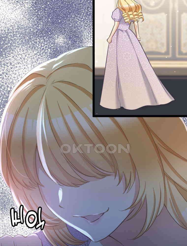 악녀는 다시 시작한다 054 31