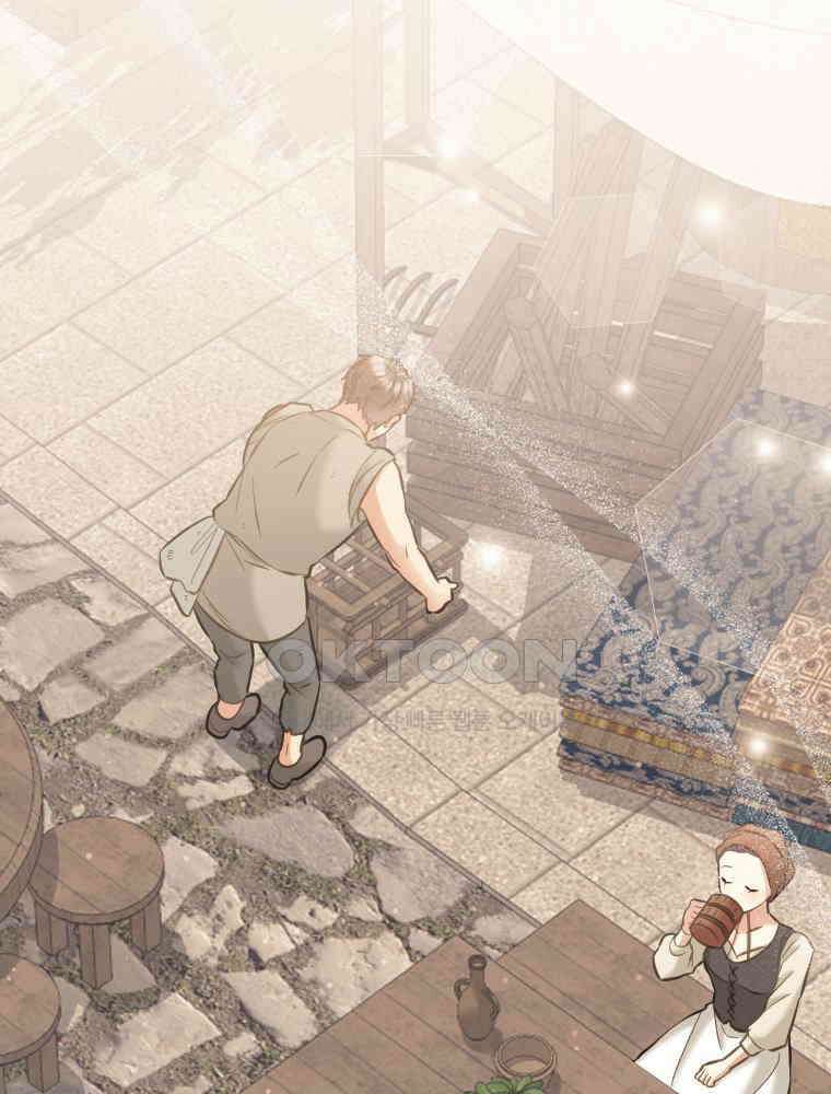 악녀는 다시 시작한다 062 2