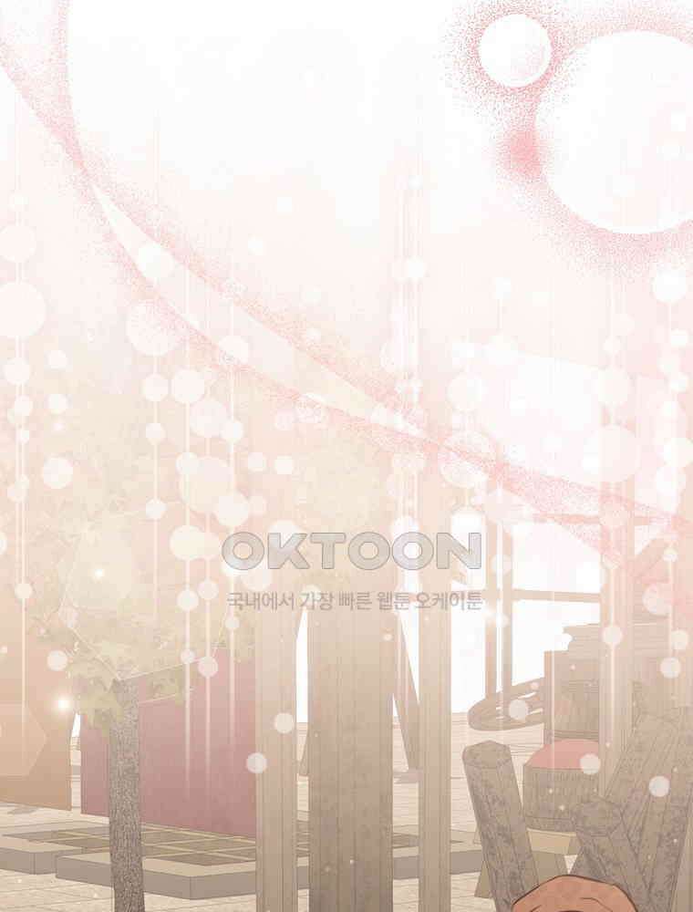 악녀는 다시 시작한다 062 27