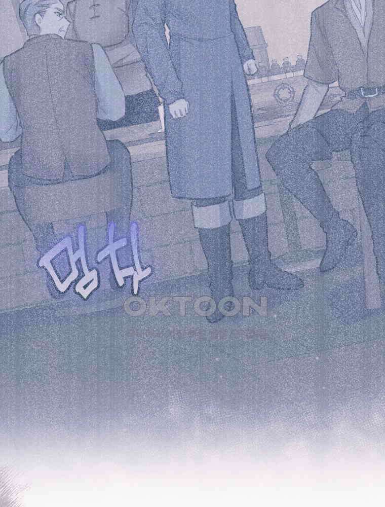 악녀는 다시 시작한다 062 41