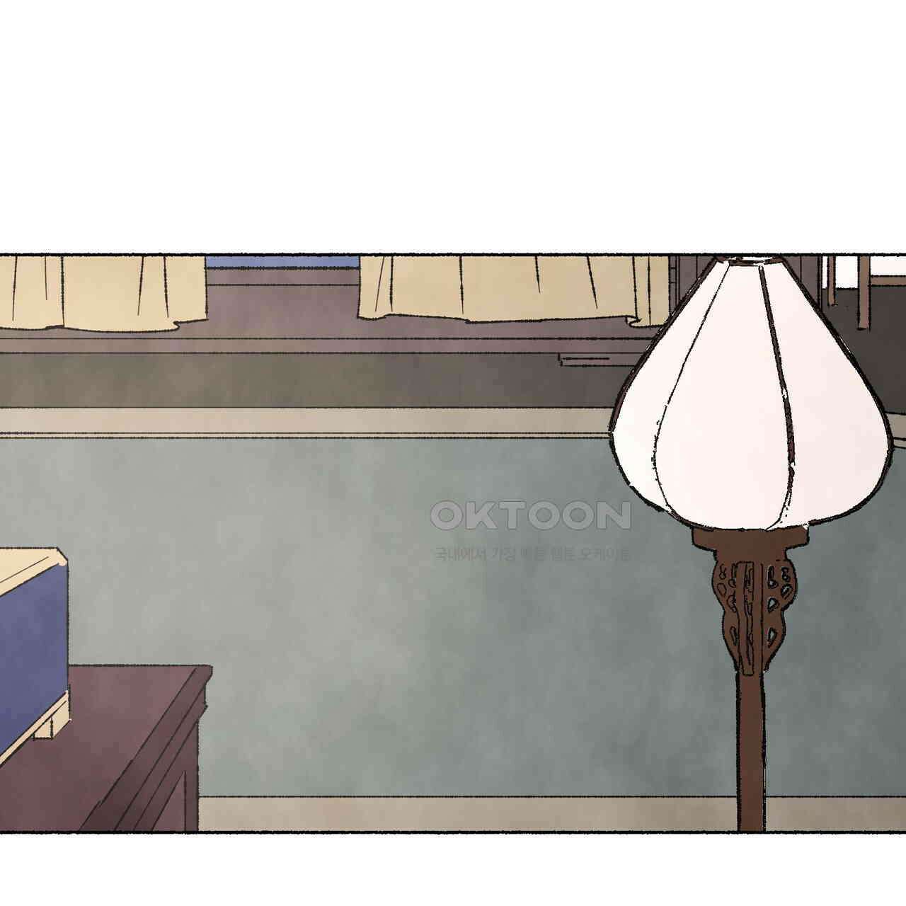 상화담 75화 (시즌2 완결) 2