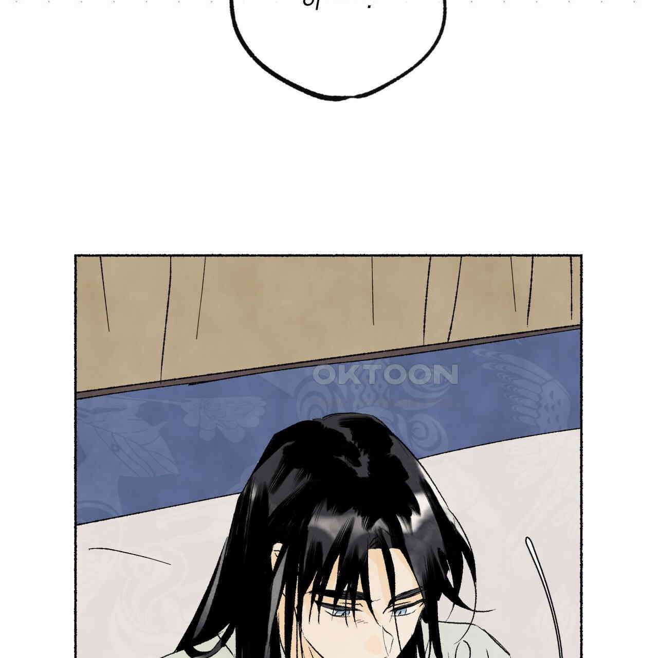 상화담 75화 (시즌2 완결) 23
