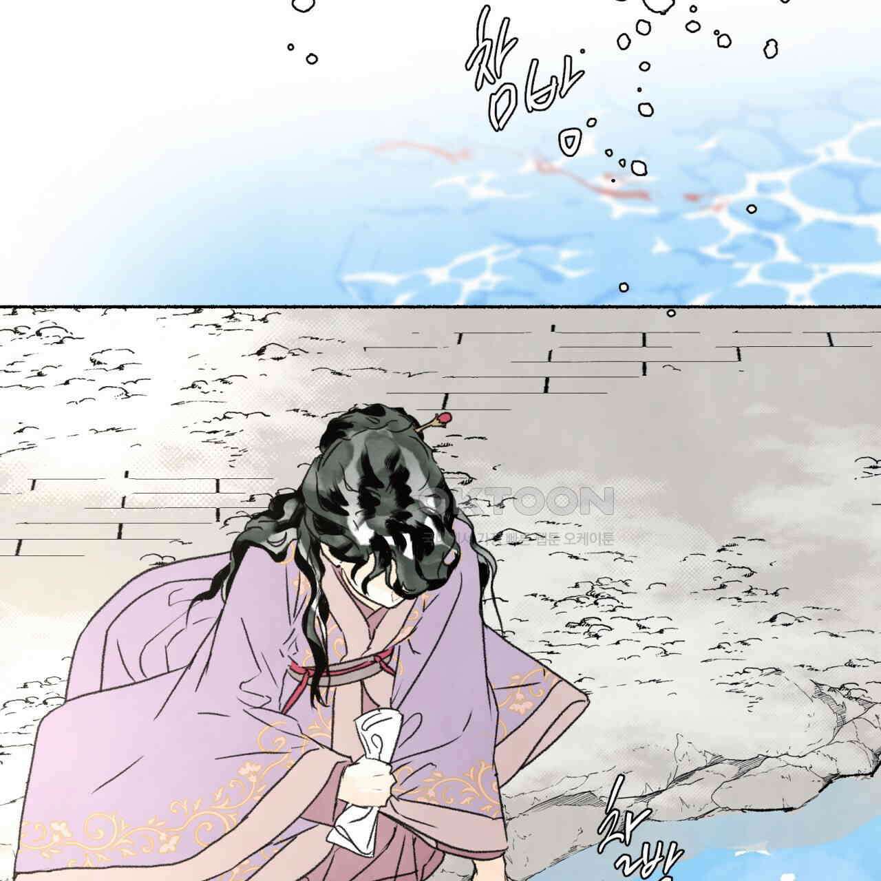 상화담 83화 17