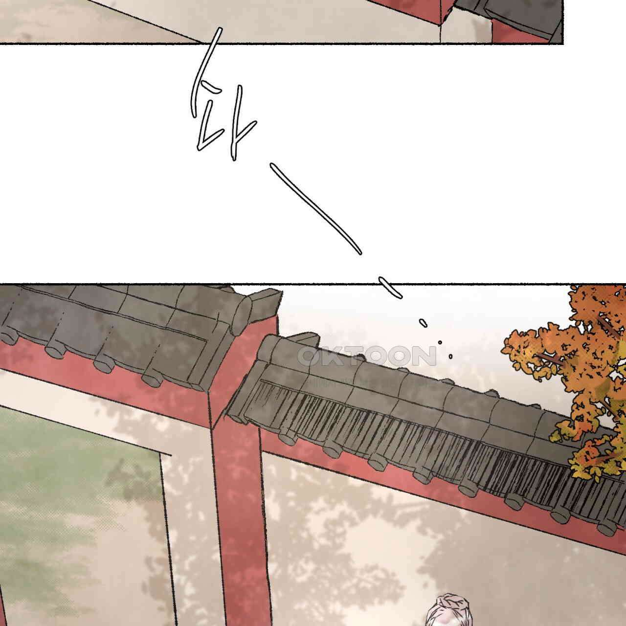 상화담 83화 25