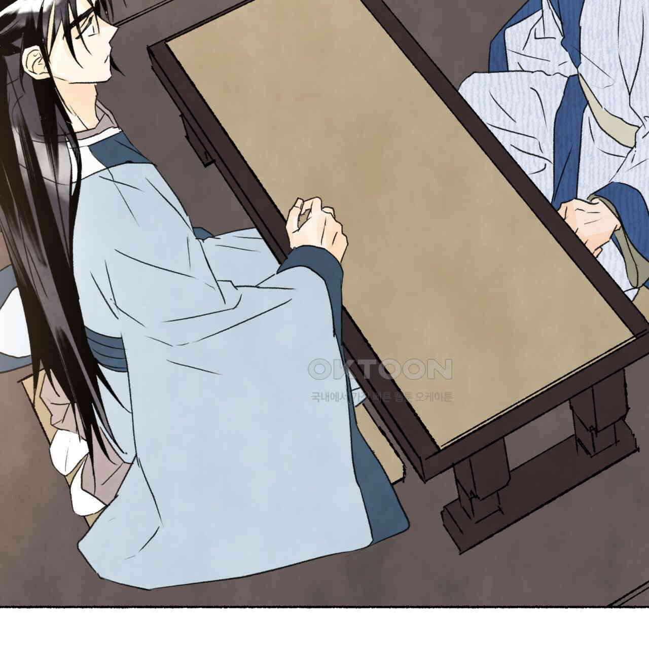 상화담 91화 17
