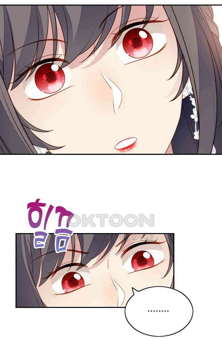 악녀를 죽게 내버려 두세요 44화 6