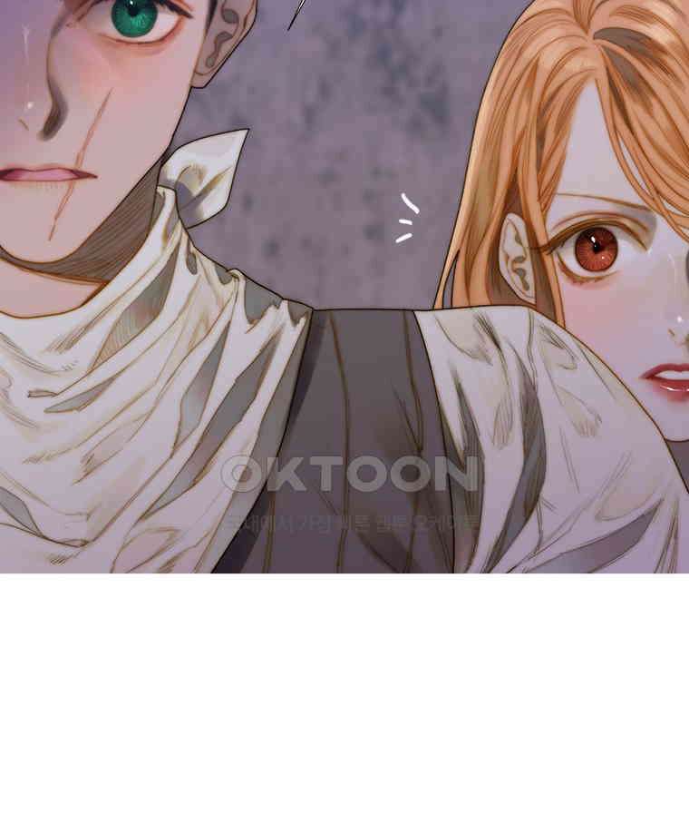 창백한 말 226화 거짓말 10