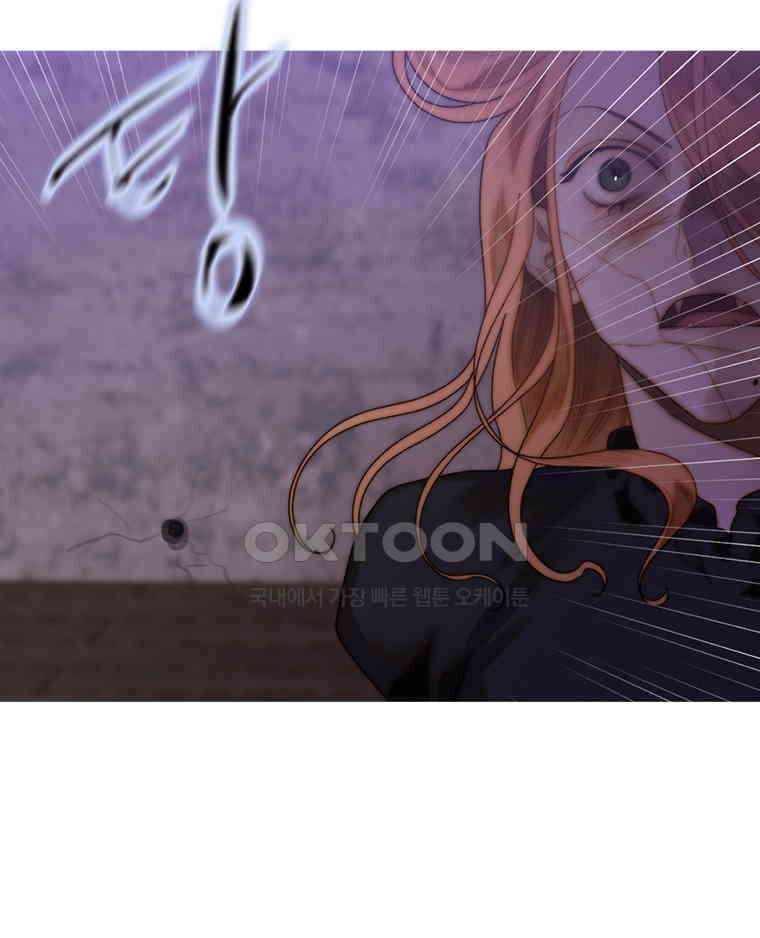 창백한 말 228화 그의 세계2 12