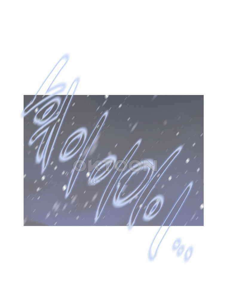 창백한 말 264화 귀향 1