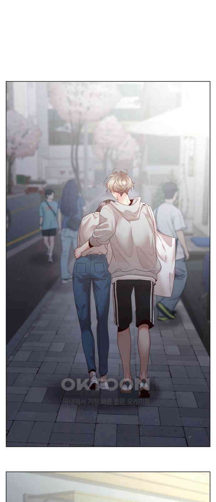 흑역사 어게인 53화 12