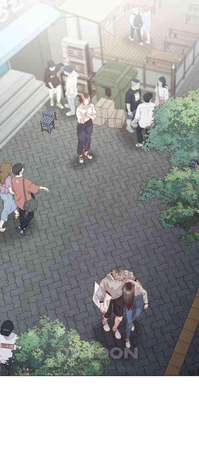 흑역사 어게인 53화 17