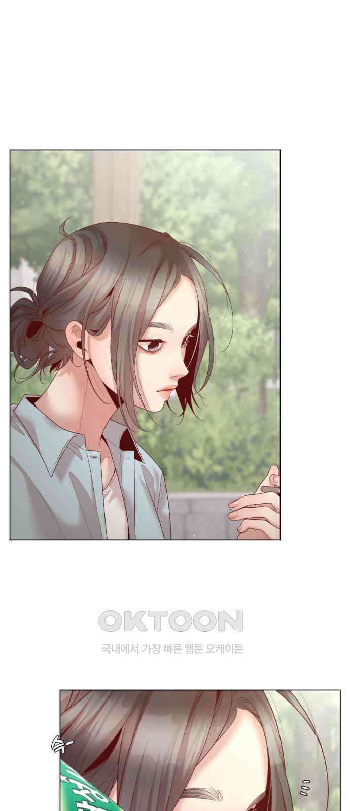 흑역사 어게인 53화 19