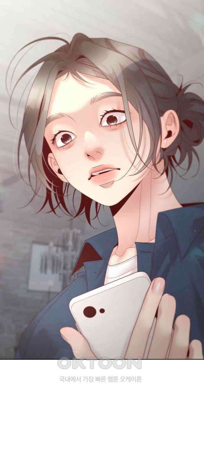 흑역사 어게인 53화 60