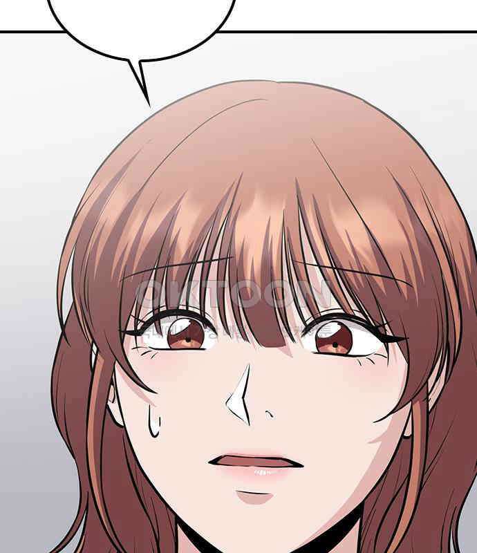 야간근무 39화 10