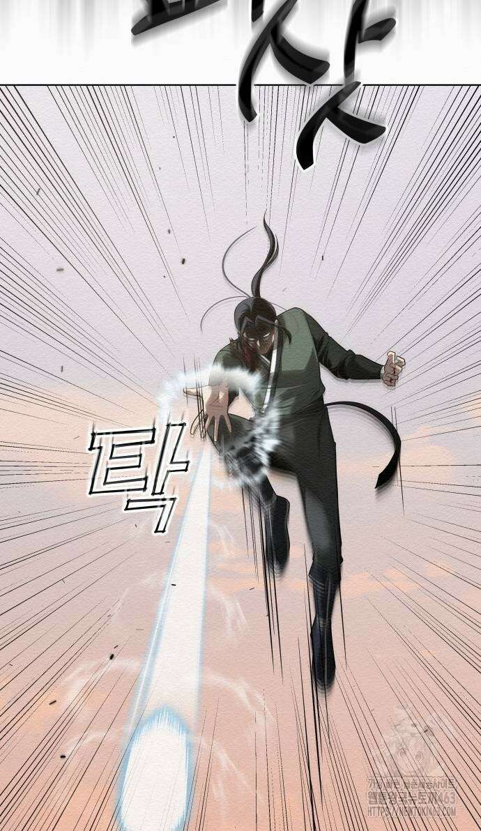21세기 반로환동전 54화 15