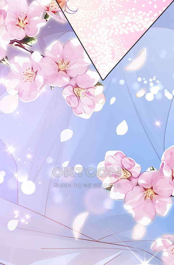 이혼해줄래요? 시즌2 162화 5