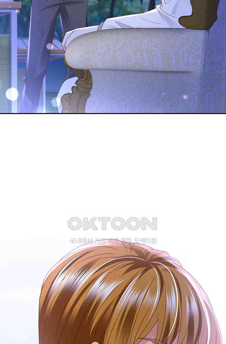 이혼해줄래요? 시즌2 180화 6