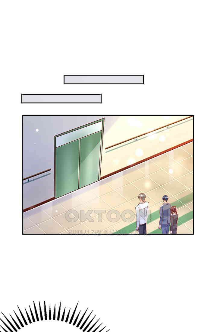 이혼해줄래요? 시즌2 182화 1
