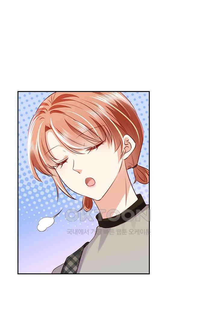 이혼해줄래요? 시즌2 189화 1