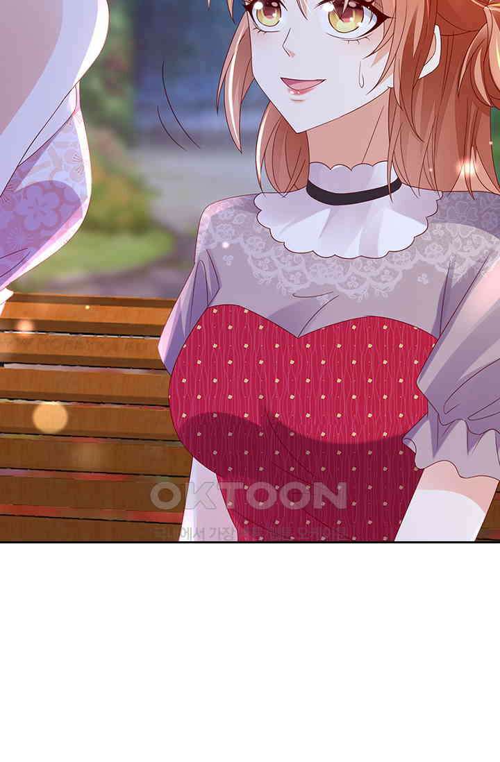 이혼해줄래요? 시즌2 193화 3