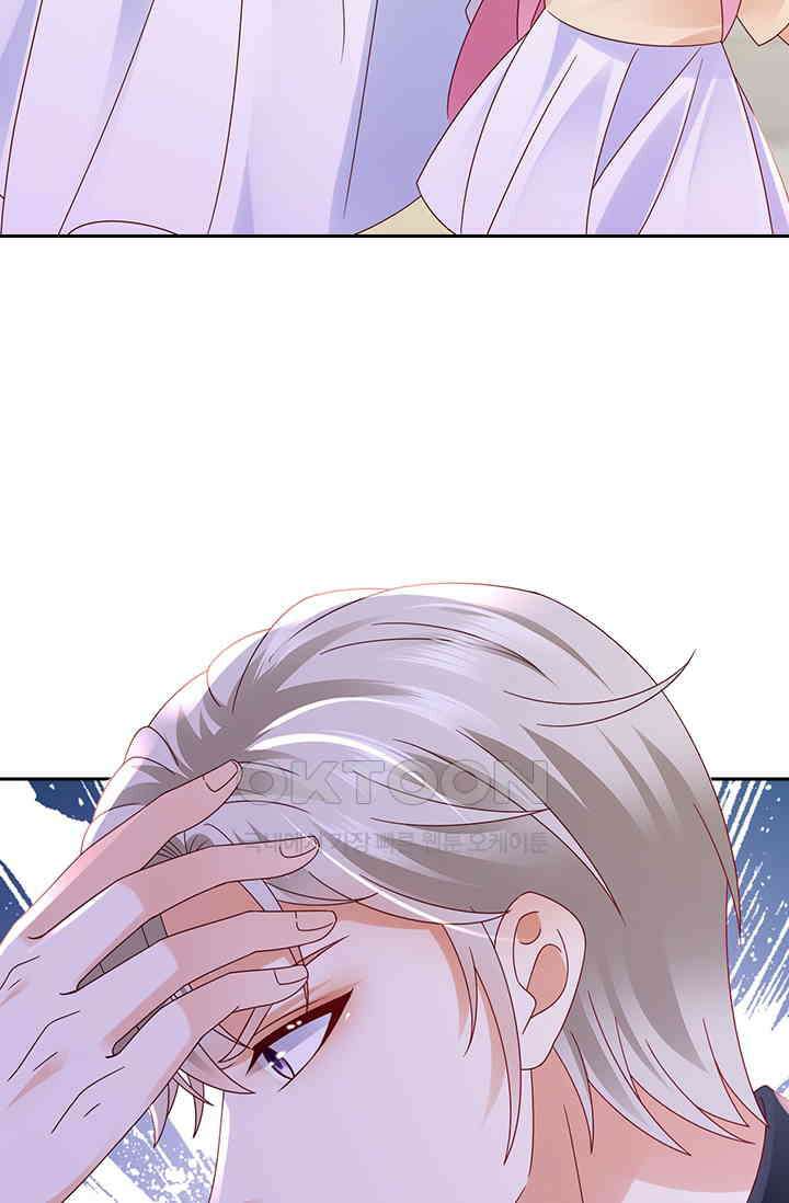 이혼해줄래요? 시즌2 220화 9
