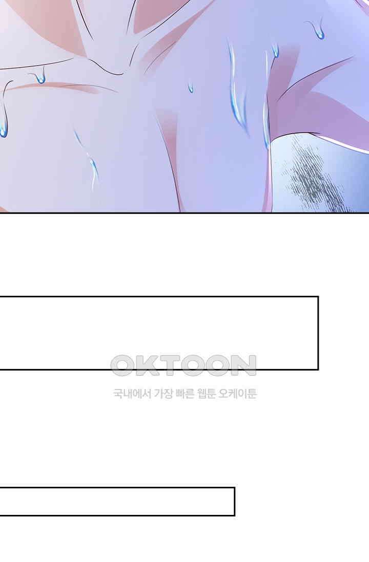 이혼해줄래요? 시즌2 230화 9