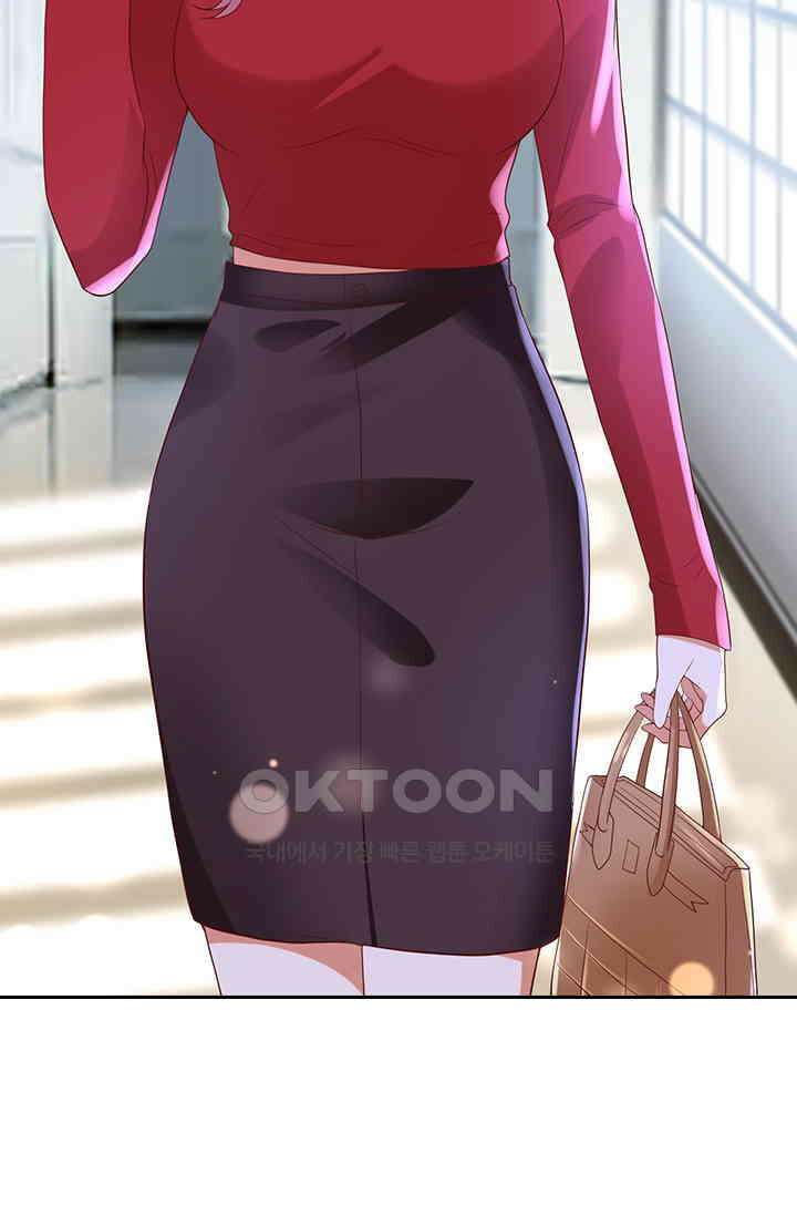 이혼해줄래요? 시즌2 245화 9