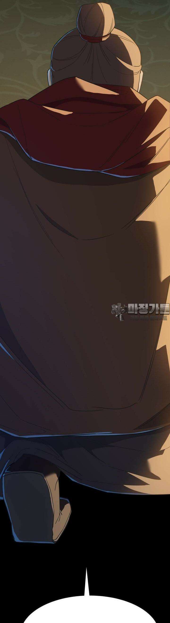 심봤다 6화 53