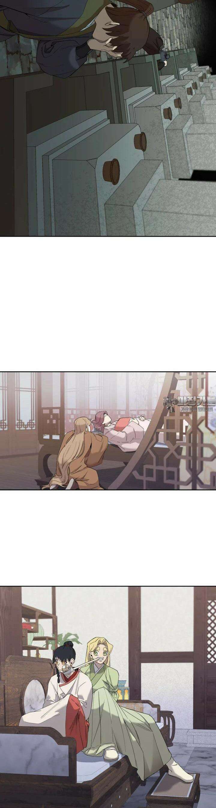 심봤다 19화 4