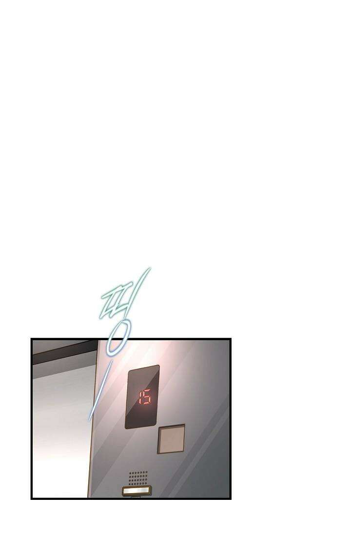 출구없음 [19세 완전판] 3화 4