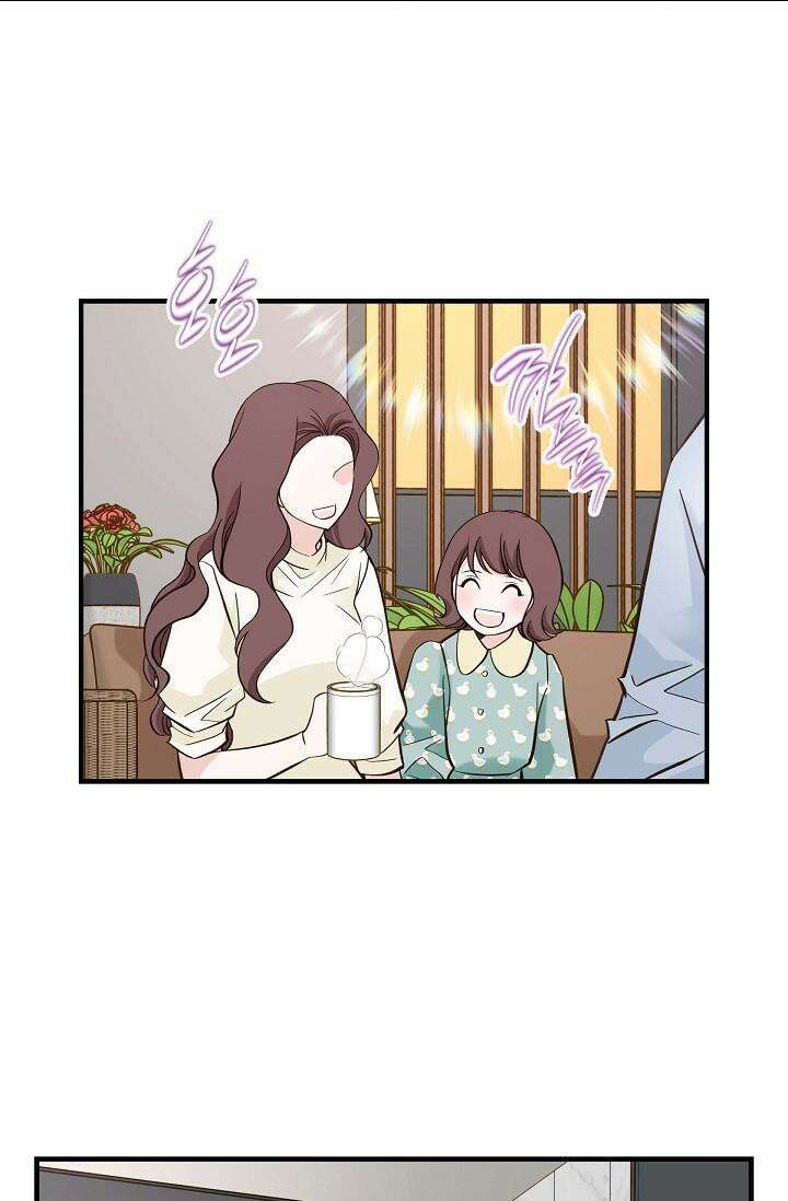 출구없음 [19세 완전판] 3화 7
