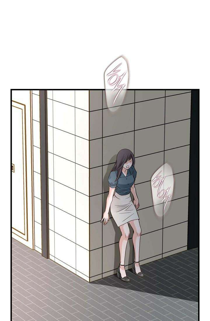 출구없음 [19세 완전판] 3화 12