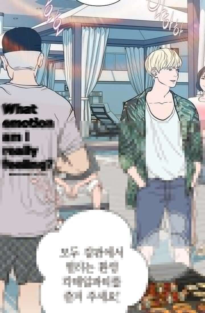 출구없음 [19세 완전판] 6화 19