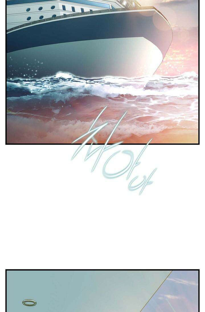 출구없음 [19세 완전판] 11화 7