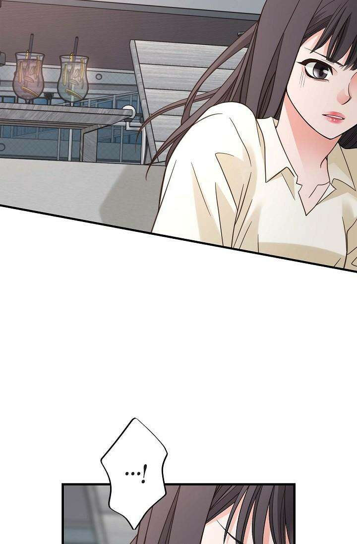 출구없음 [19세 완전판] 24화 2