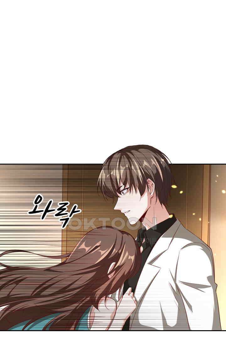 달콤살벌한 약혼자 391화 6