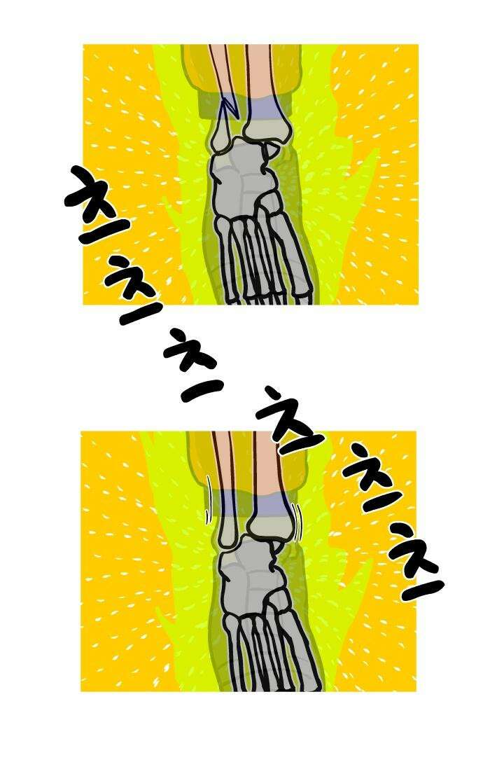 666부대 29화 고영창 (18) 11