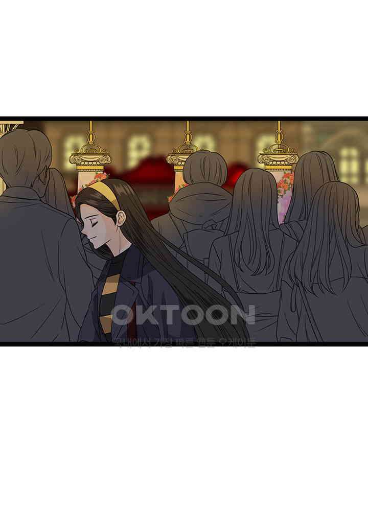 포 더 프린세스 62회 6