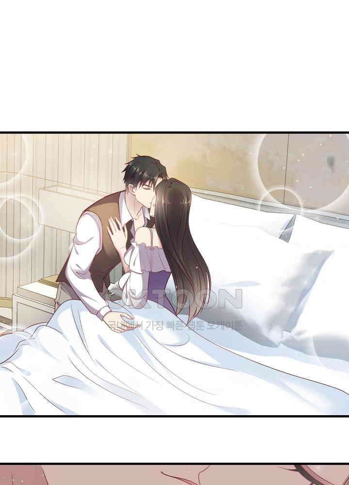 입술로 막다 142 4