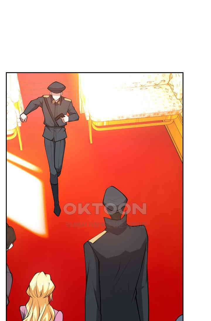 달콤살벌한 약혼자 584화 1