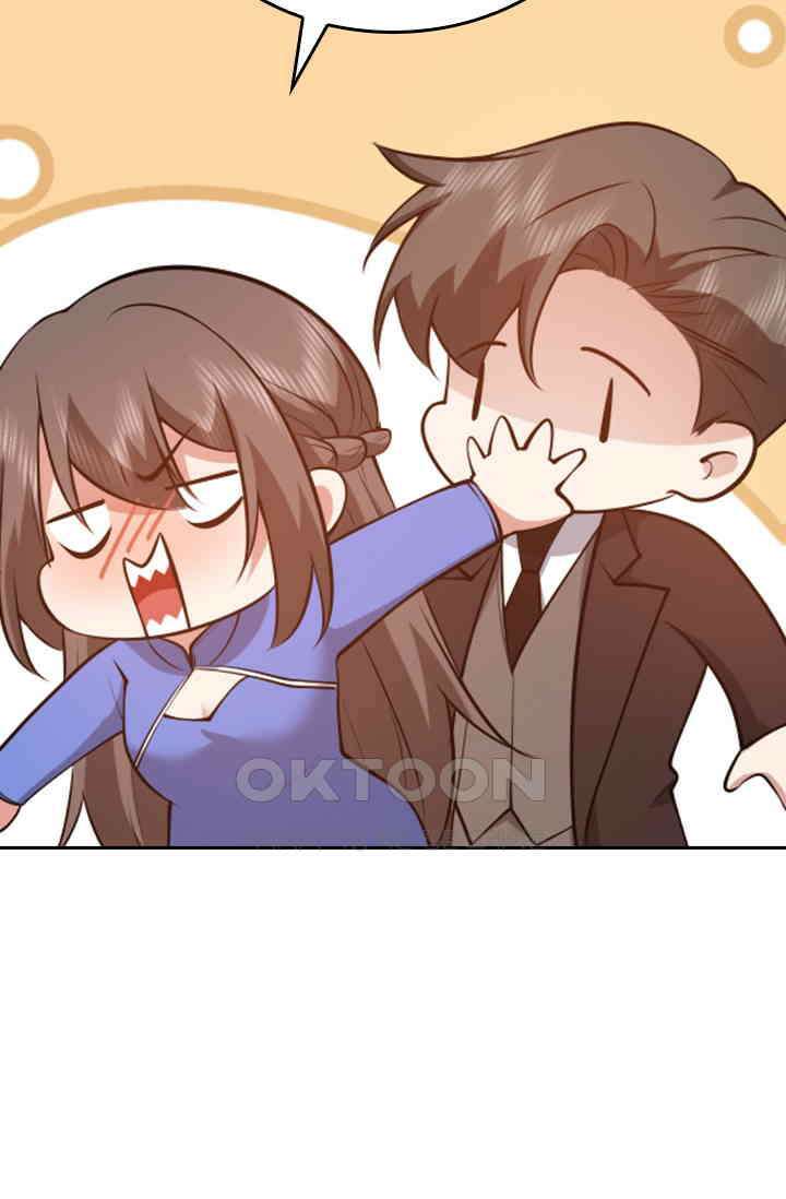 달콤살벌한 약혼자 590화 3
