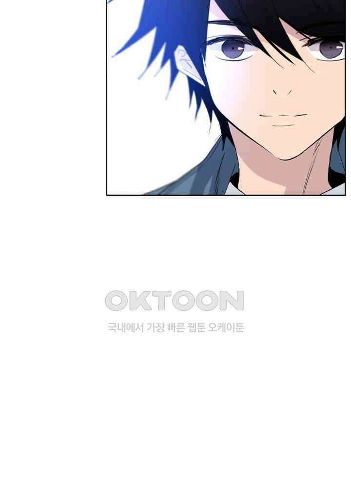 헤븐즈 소울 최종화 + 후기 25