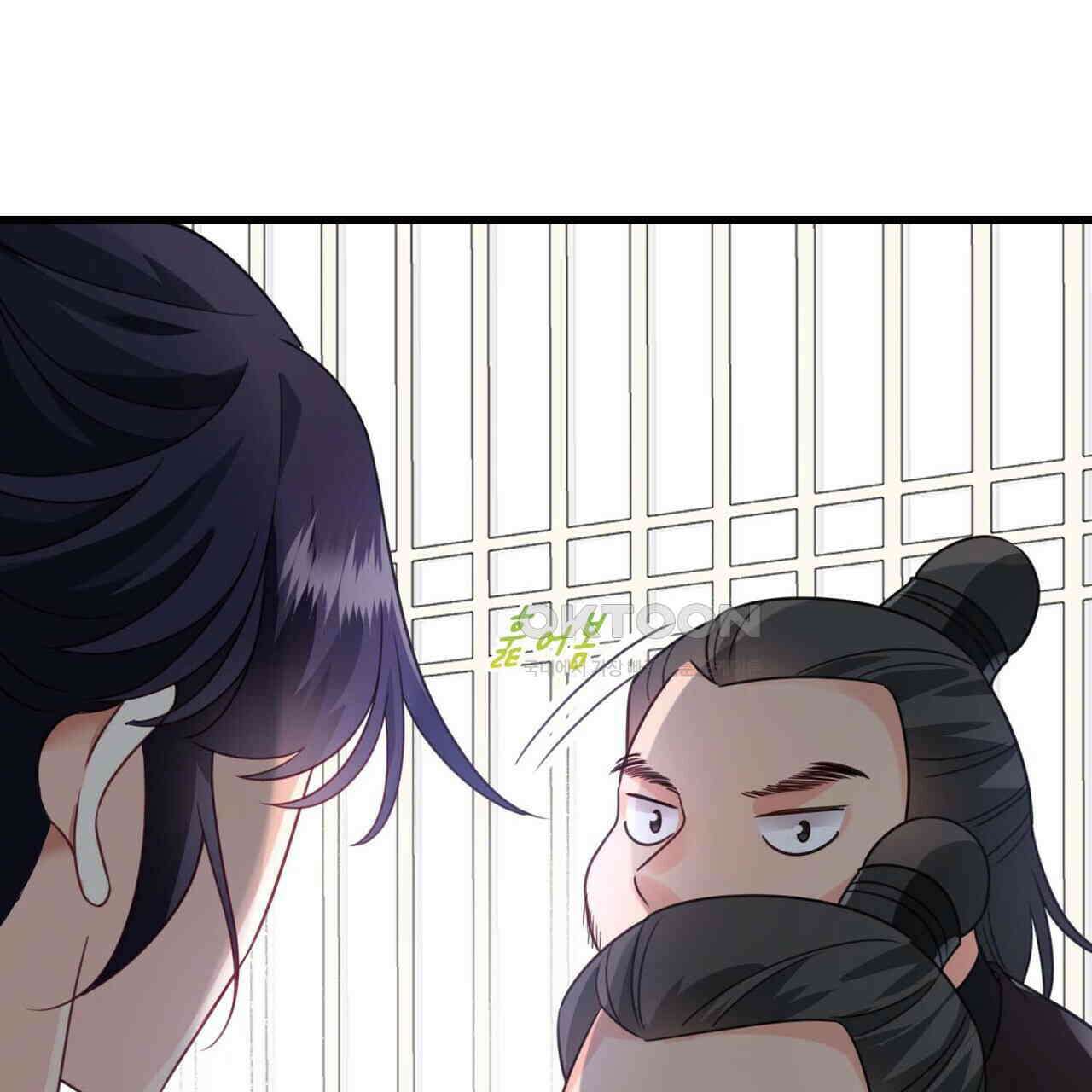달콤한 미소에 빠지면 노답 9화 12