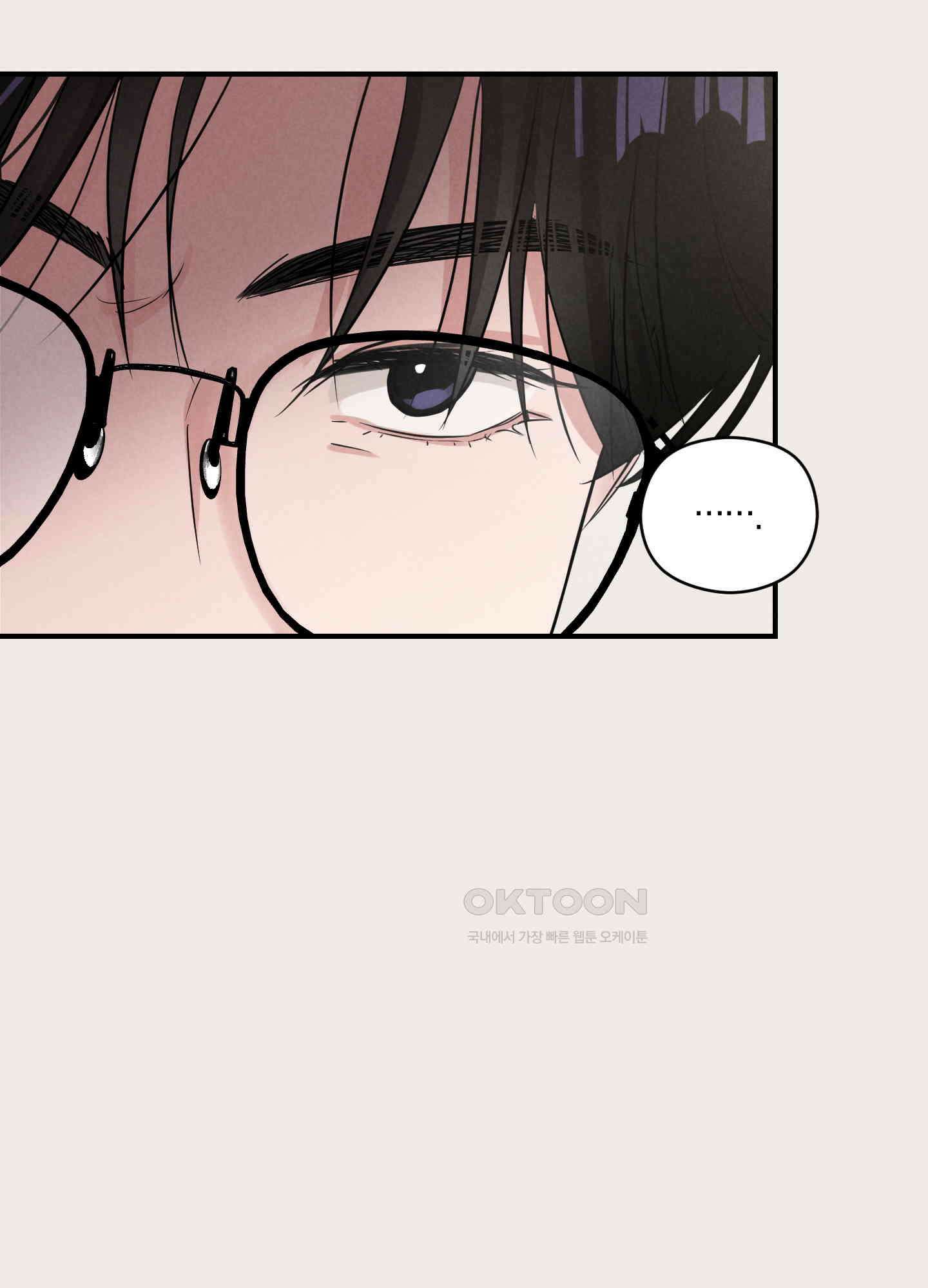 1995 청춘 레포트 10화 10