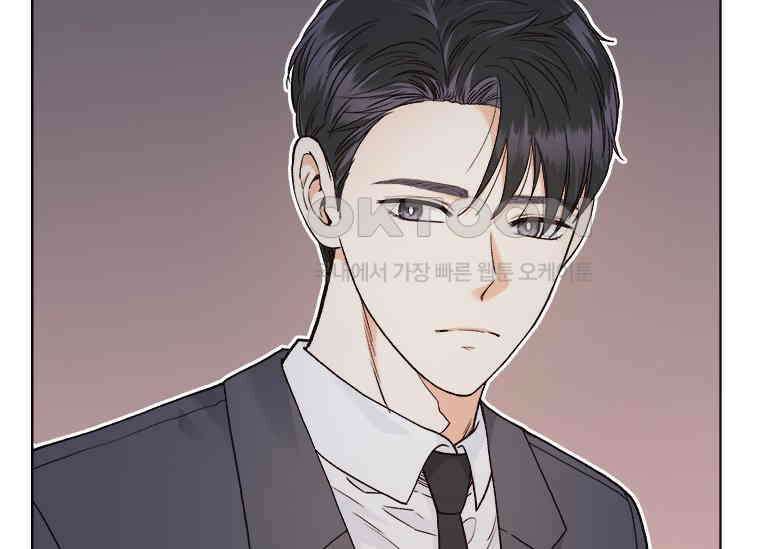 상사에게 저지른 나쁜 짓 56화 7