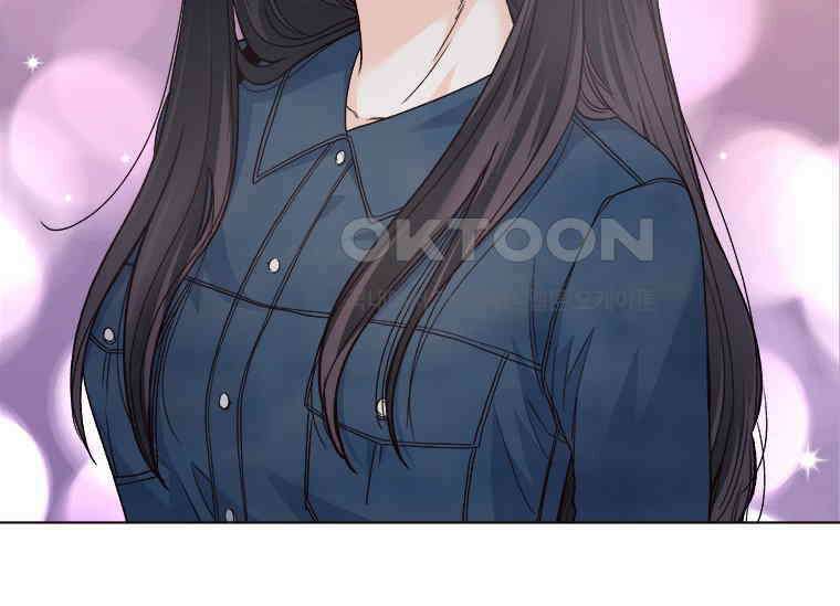 상사에게 저지른 나쁜 짓 56화 19