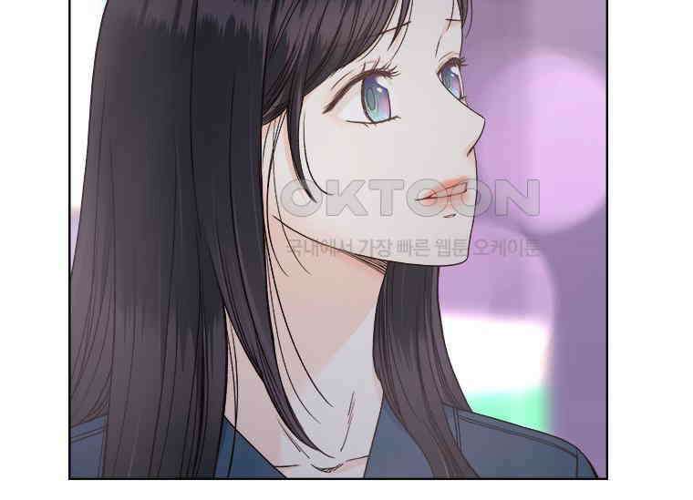 상사에게 저지른 나쁜 짓 56화 27